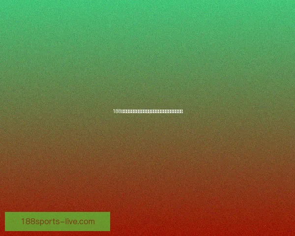 188体育世界杯比分精彩纷呈各队角逐激烈赛况更新实时关注
