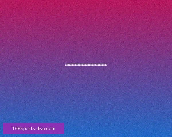 最受欢迎的世界杯竞猜正规平台推荐与分析助你轻松预测赛事结果